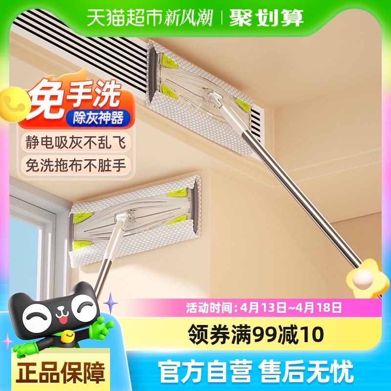 �������컨������������ò�ǽ�����������ϴ���ϲ�ƽ�������ϰ�