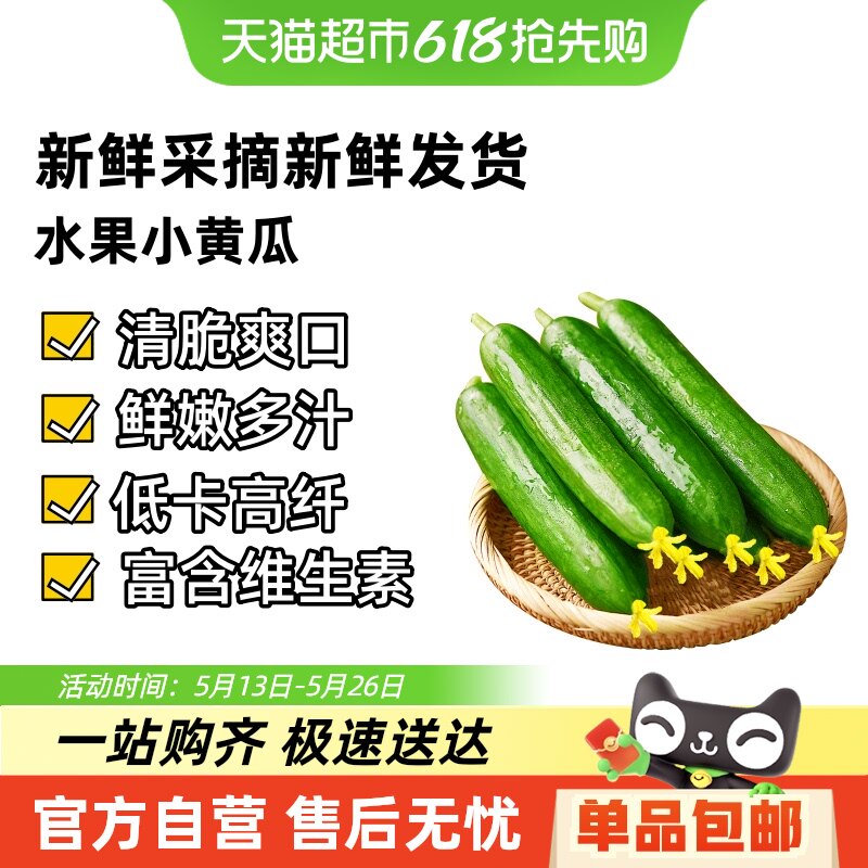 ˮ���ƹ�����պ�������޴�ʱ�������߲�ˮ�����ʵ���