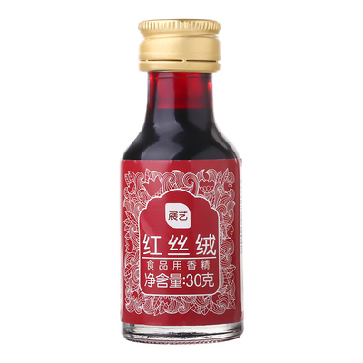 展艺红丝绒液蛋糕糖果圣诞节装饰