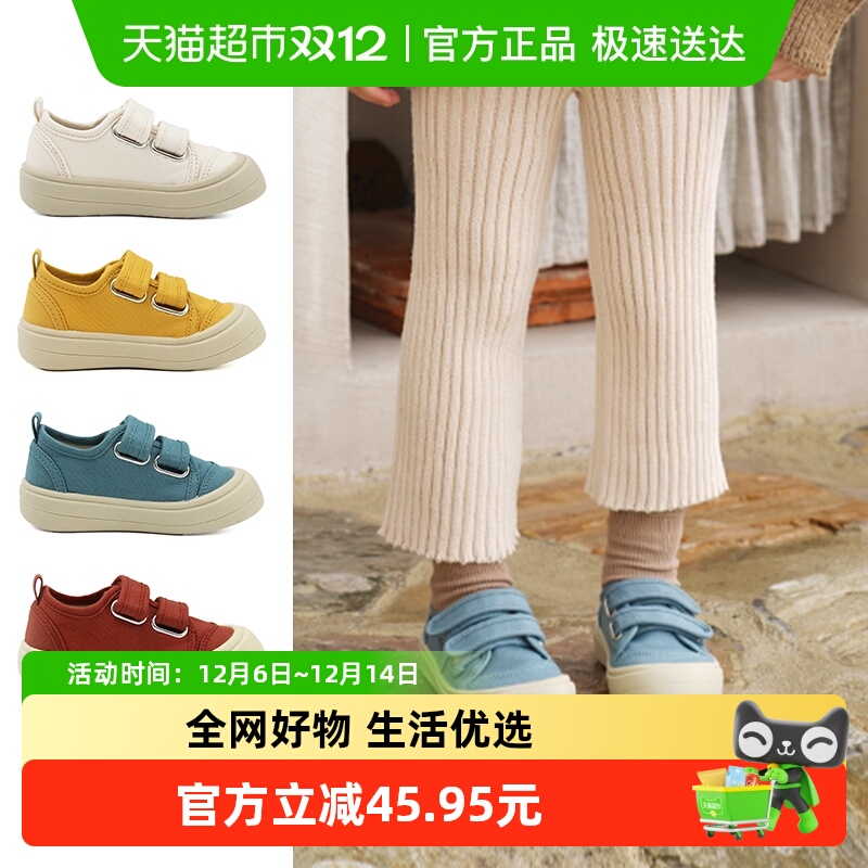 儿童入园帆布鞋TOPSTAR秋季