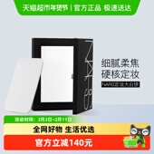 下拉享优惠 Nars娜斯定妆大白饼细腻持妆定妆散粉蜜粉10g