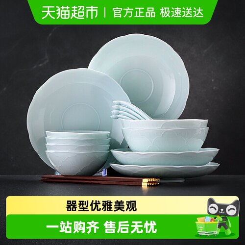 景德镇影青雕刻不挂油餐具