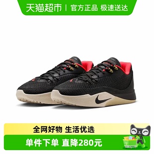 HF0232 NIKE耐克男鞋 FLARE气焰实战耐磨篮球鞋 S.T. 001 运动鞋