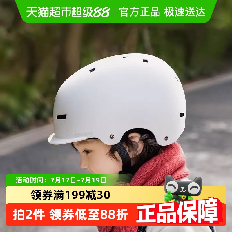 曼龙儿童头盔男孩女孩3-6岁