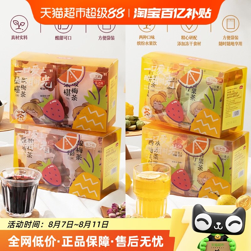 ���ʹ����͡�����ˮ����200g ��֮���ŷ�ɣ���÷������ˮ����