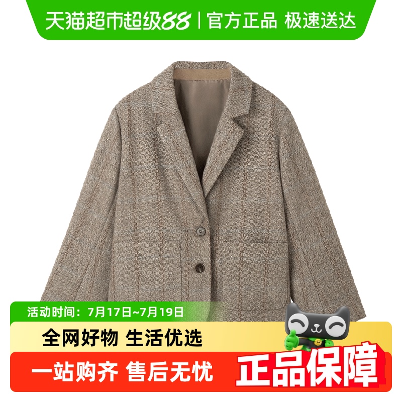哈齿羊毛复古格子外套