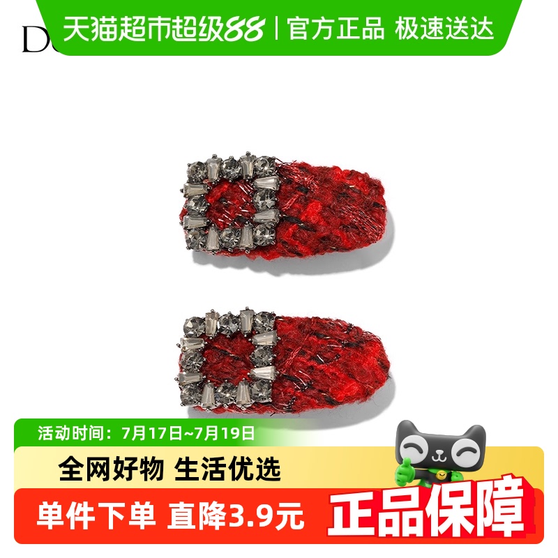 DODOGOGOˮë߽и߼в鷢2024¿35.91Ԫ