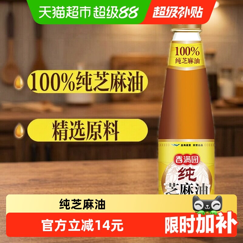香满园香油凉拌好帮手400ml图片