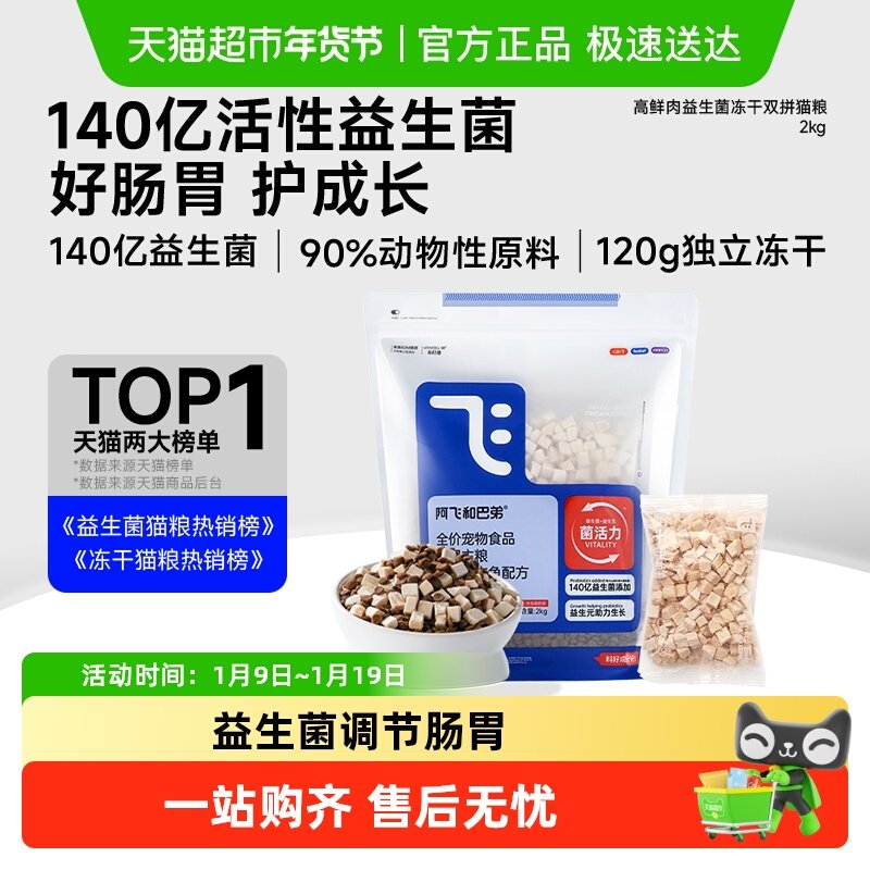 ���ɺͰ͵�è��E76����������è����è��èͨ����è���Գ� 20.7Ԫ