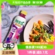 15瓶整箱饮品 百事可乐果缤纷蓝莓石榴味水果饮料450ml