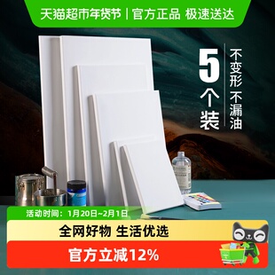 油画框带画布亚麻diy空白画板肌理画材料颜料流体画绘画练习工具