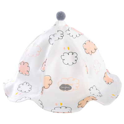 Aengbay婴儿帽子春秋遮阳帽防晒