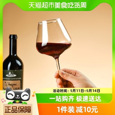 Cliton大号勃艮第红酒杯加厚玻璃大肚葡萄高脚杯高端红酒杯550ML