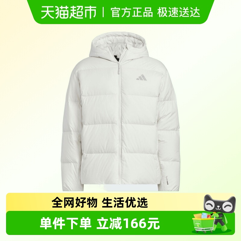 adidas阿迪达斯羽绒服KC2477