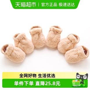 12个月宝宝鞋 子新生儿不掉外出棉鞋 步前鞋 婴儿鞋 保暖脚套冬季