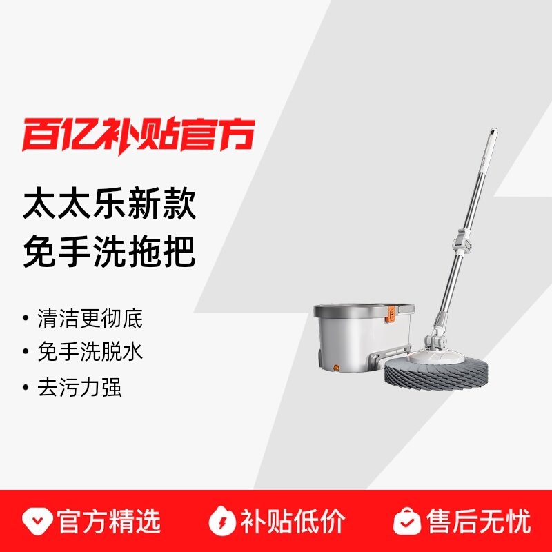 1�� ������ ��40cm�ӽ��񲼡�ʡ��˫���� ̫̫��40cm�ӽ���ͷ������ת�ϰ� 79.8Ԫ