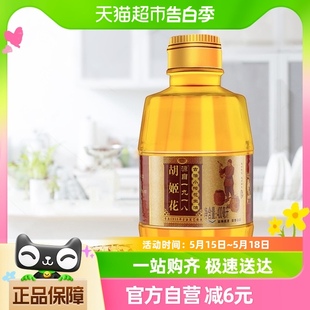 食用油 胡姬花 瓶 传统工艺 古法小榨花生油400ml 压榨健康家用