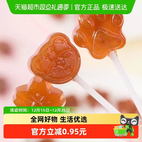 纽贝赞秋梨膏棒棒糖润喉糖儿童