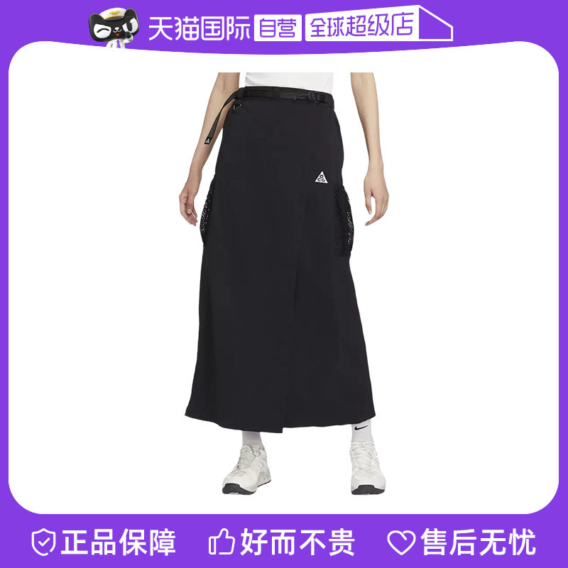 �ۻ��㣺FV7322010 S(���ˣ� �Ϳ˻���Ůȹ���˶����ɻ��ܷ�