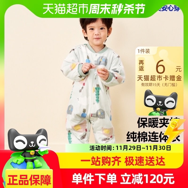 �������������Ůͯ������ֲ��о����Ӥ�������ޱ�ů��ͯ�Ӽ�˯��