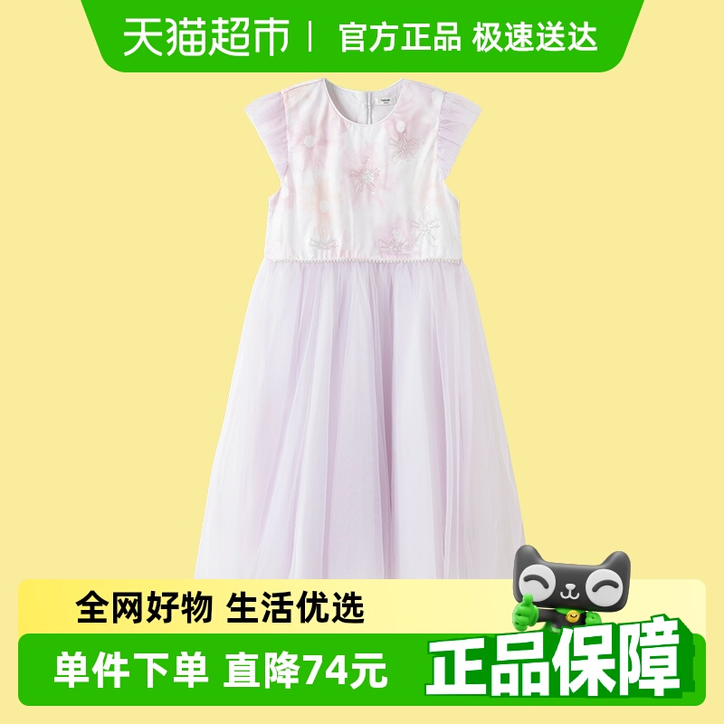 巴拉巴拉商场同款新款夏款连衣裙