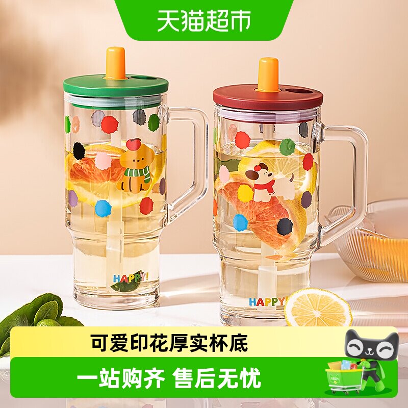 彩界高颜值超大容量圆润口冰霸杯图片