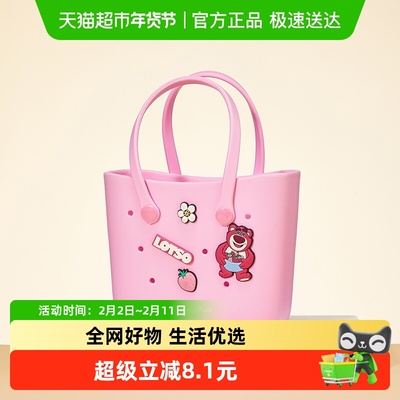 名创优品迪士尼洞洞便当袋