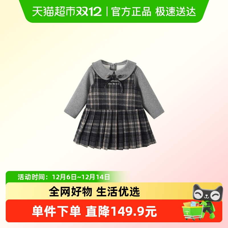 VOONLIE/凡猎女冬季套装