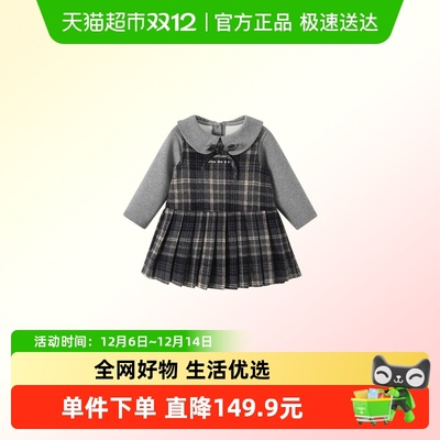 VOONLIE/凡猎女冬季套装