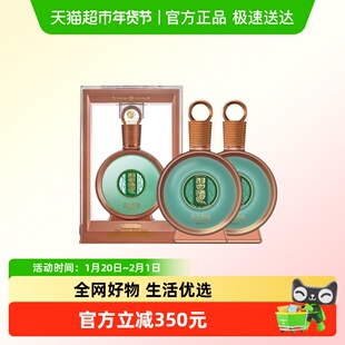 贵州习酒君品53度 500ml*2瓶酱香型白酒 商务宴请(随机年份)