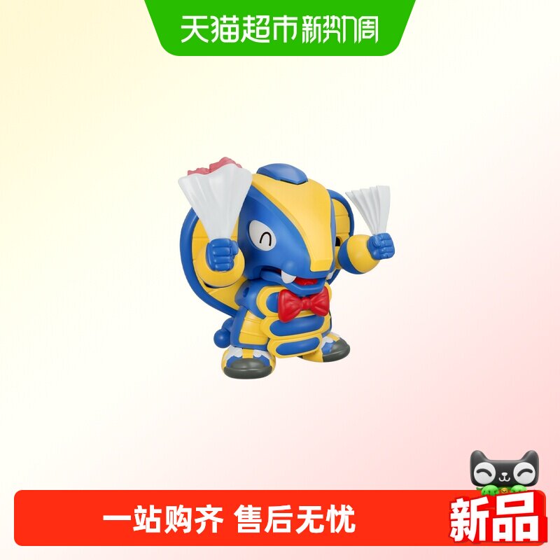 52TOYS铁甲小宝铁甲萌变系列手办