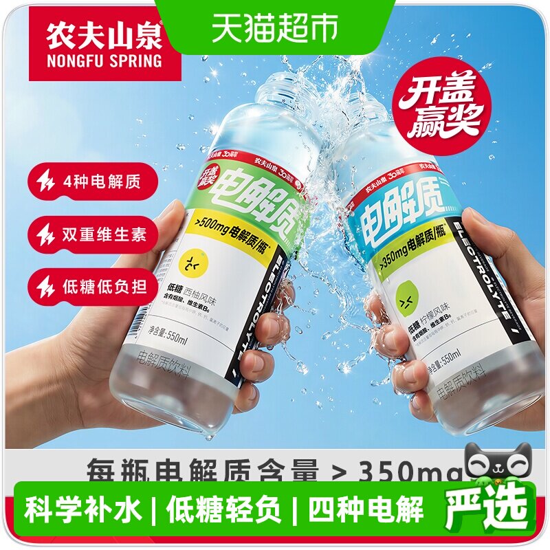 商品图