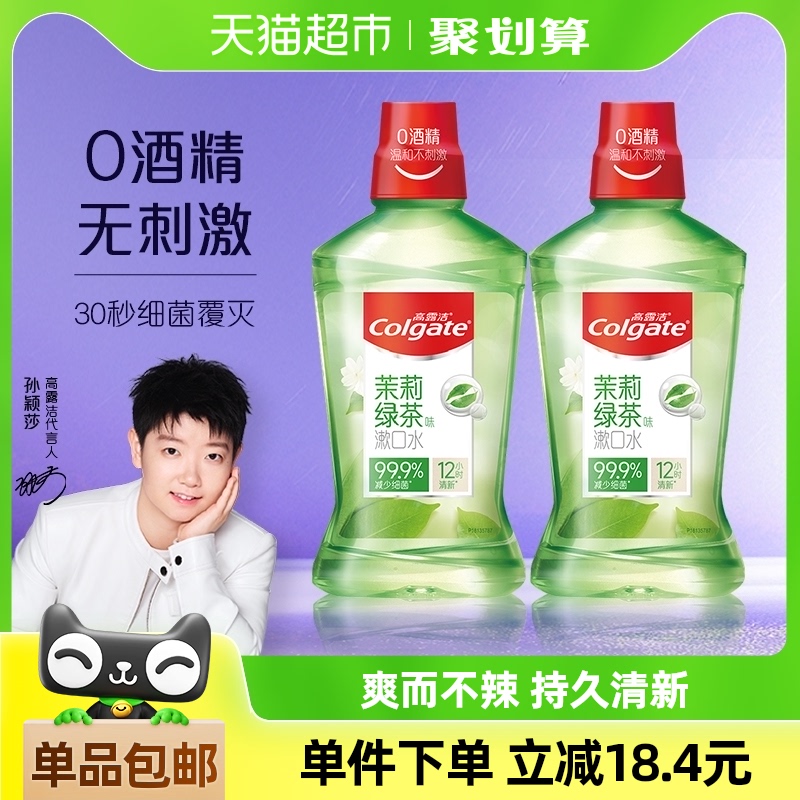 ӱɯƼ¶̲ˮ¿ǻ500ml*229.92Ԫ(88VIP 95)
