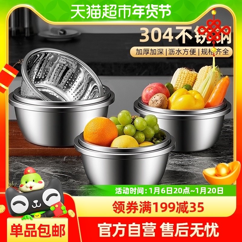 ��������304�������ɸ�����װ���ö����������ϴ������ˮ��