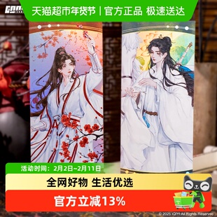 谷知谷知《莲花楼》花影重逢系列 谷美 吧唧 拍立得 立牌 镭射票