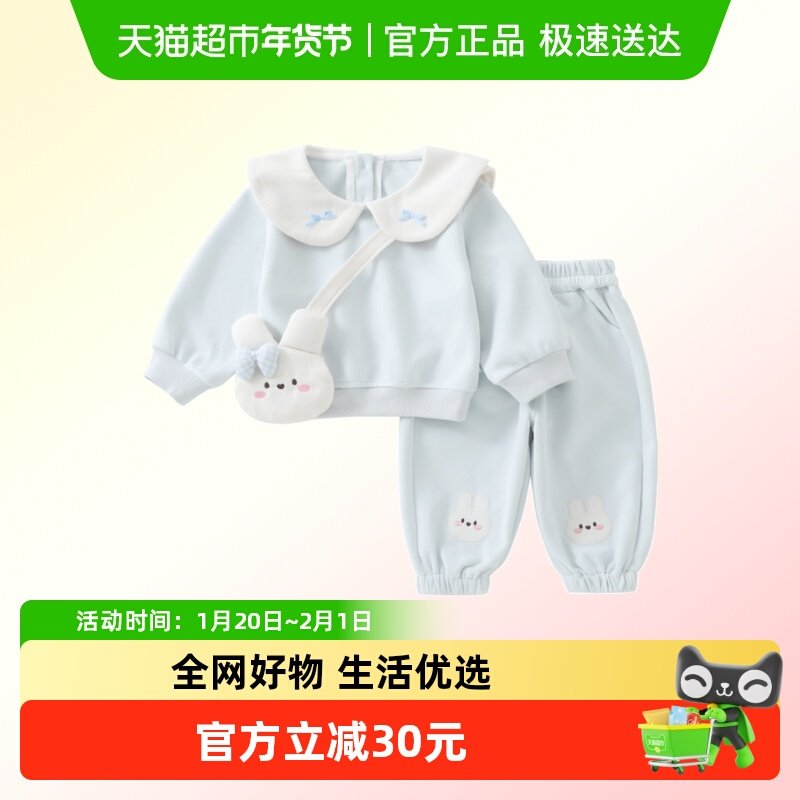 DUUDUU女宝宝春季套装婴儿卫衣裤子包包三件套洋气衣服女童春秋装,童装/婴儿装/亲子装,套装,淘宝优惠券,粉丝福利购,淘宝优惠卷