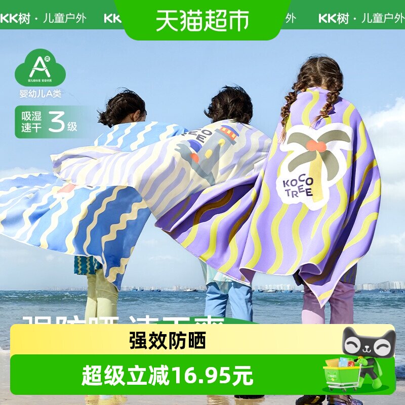 //img.alicdn.com/bao/uploaded/i1/6000000007833/O1CN01tXlHCs27jZX7EUGZ6_!!6000000007833-0-sm.jpg