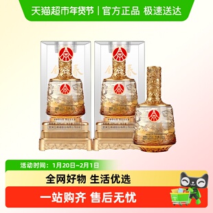 金谷春品牌 五粮液集团出品 52度浓香型白酒 年货礼酒【含礼袋】