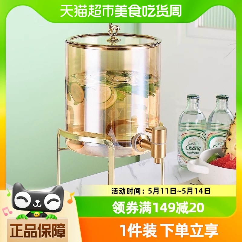 格娜斯冷水壶带龙头耐高温玻璃家用储水凉水水果茶饮料果汁桶套装