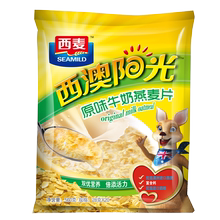 西麦西澳阳光原味高钙牛奶燕麦片560g全家适用健康营养代餐早餐