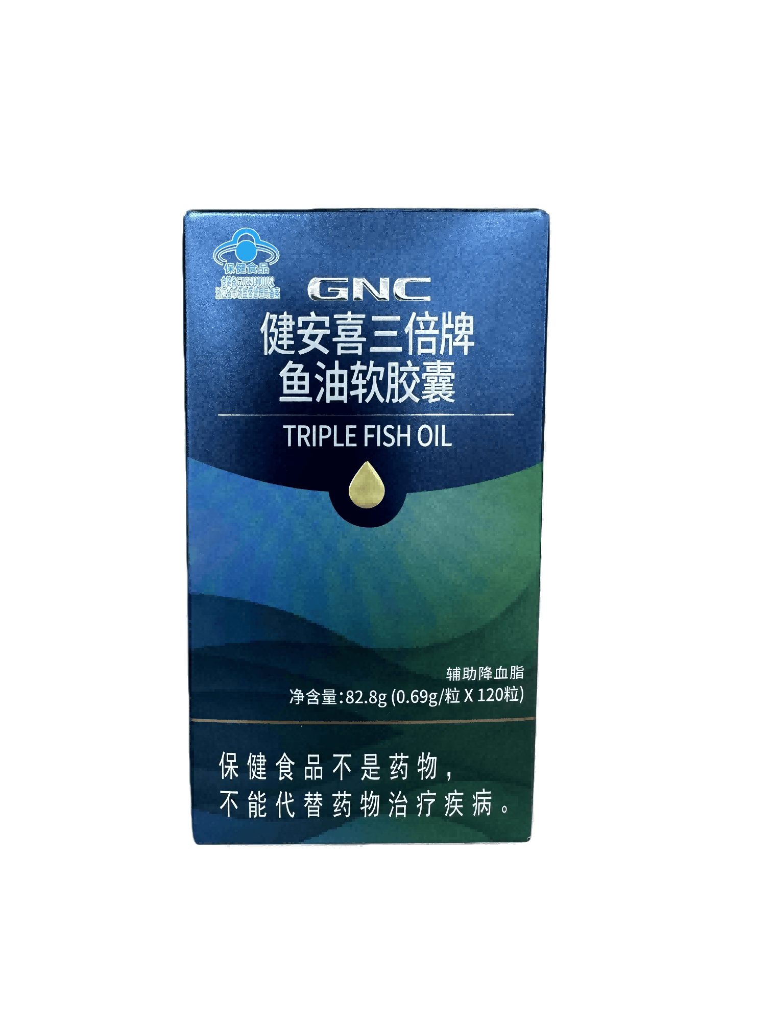 健安喜三倍牌鱼油软胶囊 0.69 g/粒*120粒,保健食品/膳食营养补充食品,降血脂保健食品,淘宝优惠券,粉丝福利购,淘宝优惠卷