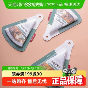 onlycook家用硅胶蒸笼垫圆形食品级不粘蒸笼布蒸馒头布蒸包子垫子