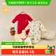 巴拉巴拉balaOne婴儿连体衣新生儿满月爬服2025新款 冬夹棉加厚萌