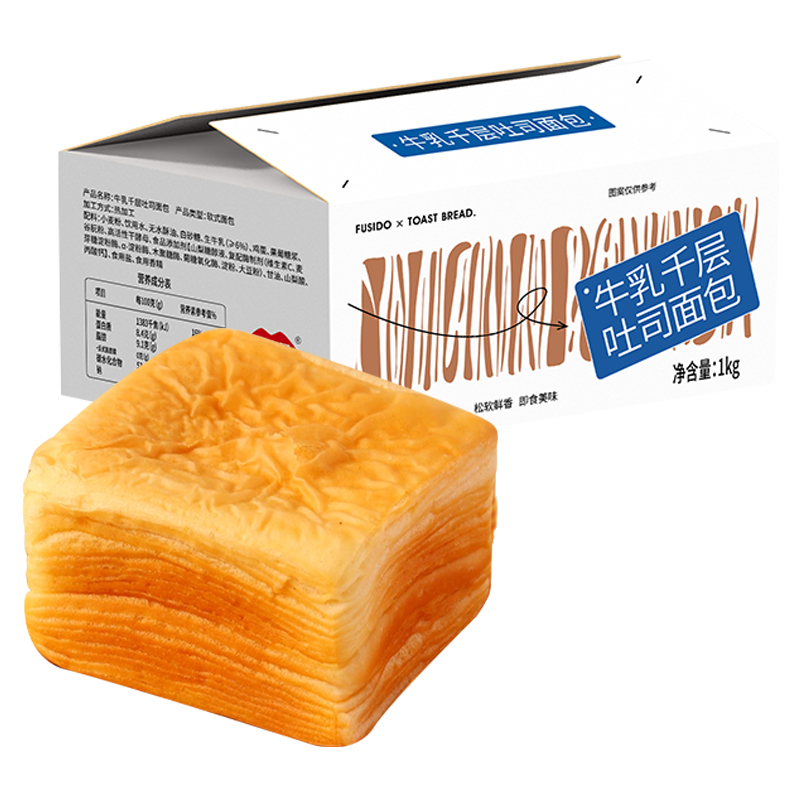 ţǧ˾1kg ¶ţǧ˾1kgӪװʳƷ14.9Ԫ