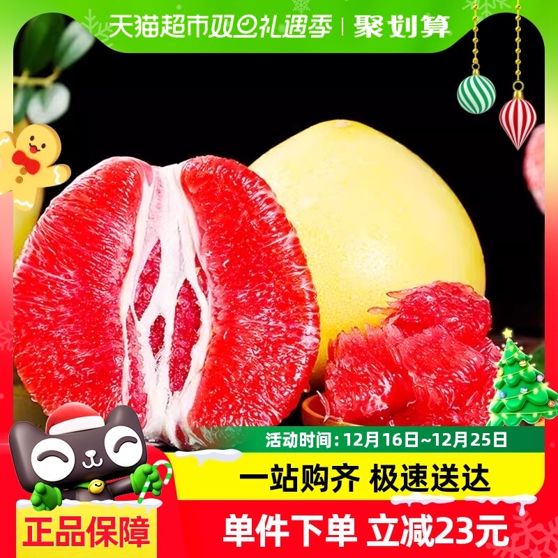 4.5�� ����1000g+ ���ʺ�������4.5��ˮ��