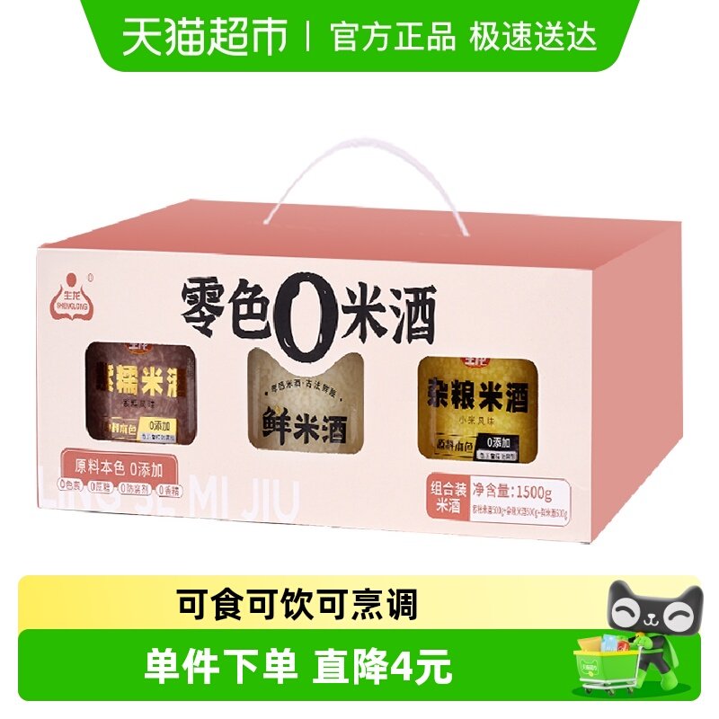 �������׾���ɫ�׾����װ��Ŵ���������׾����㷢�� 35.9Ԫ