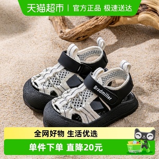 2025夏季 防滑户外儿童沙滩鞋 新款 子女包头时尚 软底小童鞋 男童凉鞋