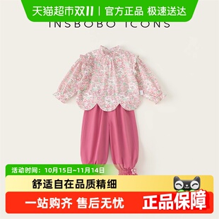 2025春季 女装 新款 童装 洋气儿童衣服春秋时髦潮 女宝宝春装 女童套装