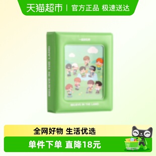 喵满分卡包创意趣味礼品