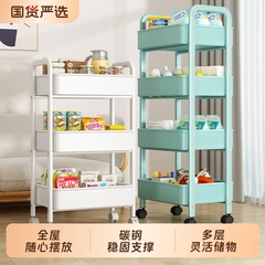 收纳神器小推车置物架落地多层卧室客厅移动零食储物厨房卫生间